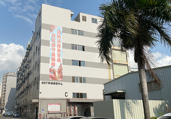 smt貼片機(jī)廠家